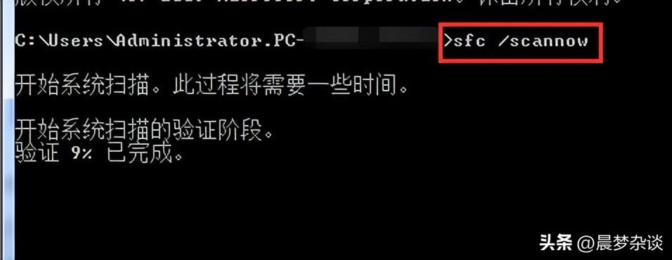 windows安装程序无法启动,windowsinstaller服务无法启动