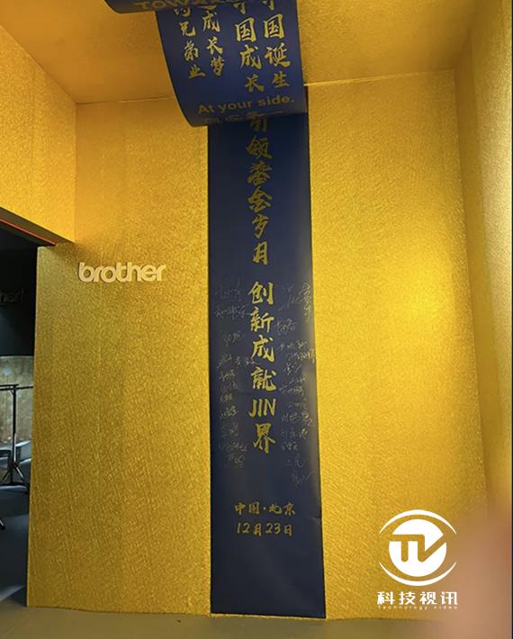 烫金机brother,brother烫金机