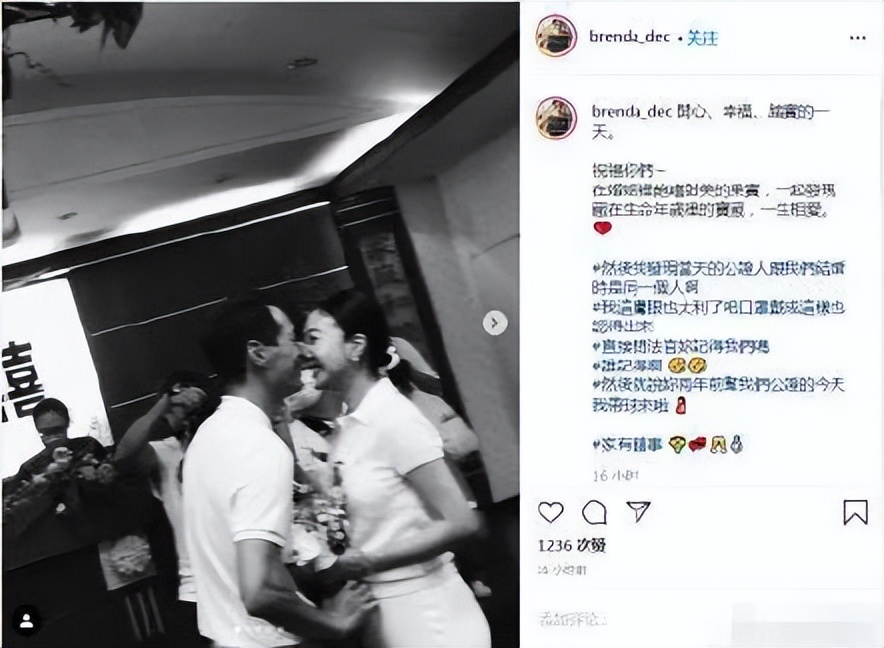 孩子都有了才办婚礼,生了孩子再办婚礼的祝福语