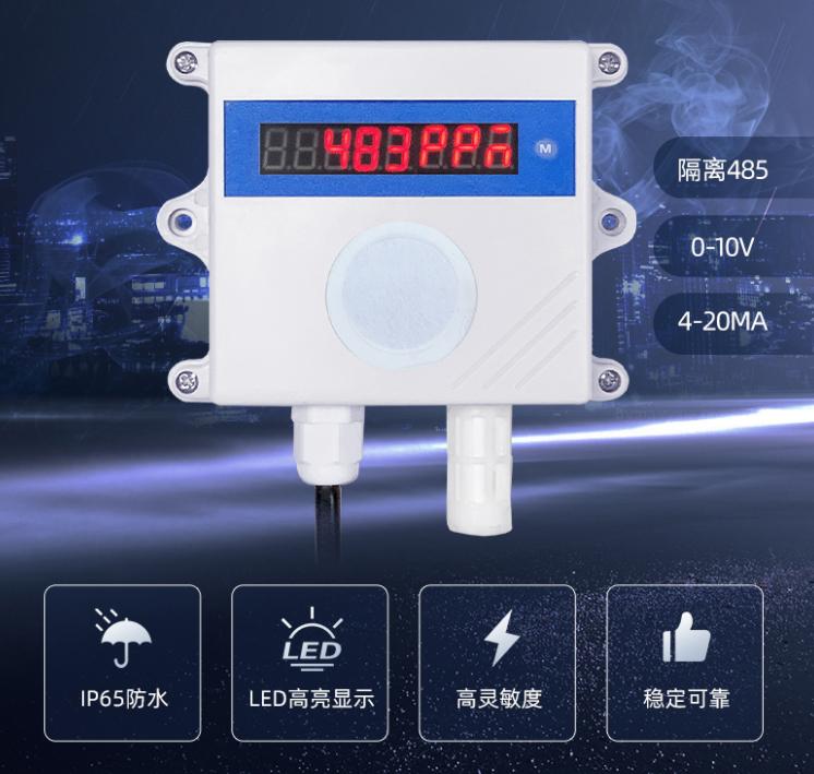 聚英电子远程控制,聚英传感器