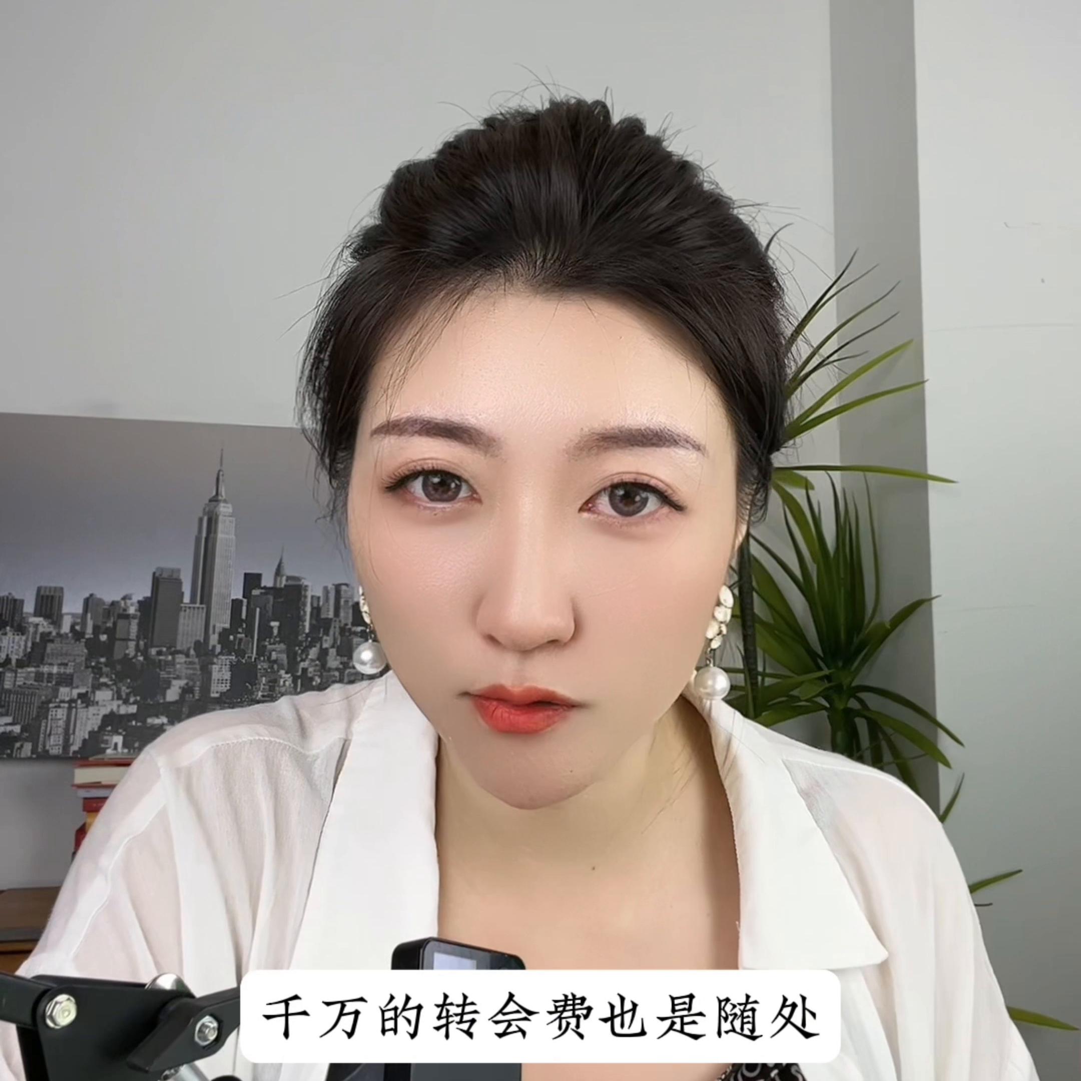 恒大许家印的老婆,恒大许家印多大年龄