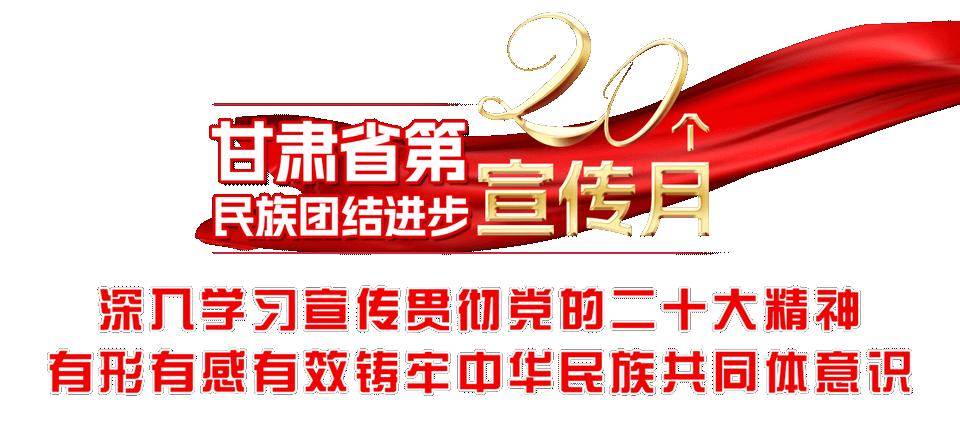 《民法典》实施三周年,民法典邀您一起进步