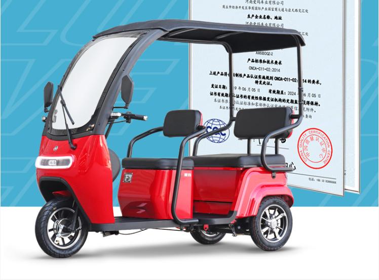 无需上牌的电动小三轮雅迪,爱玛电动车小三轮用上牌吗