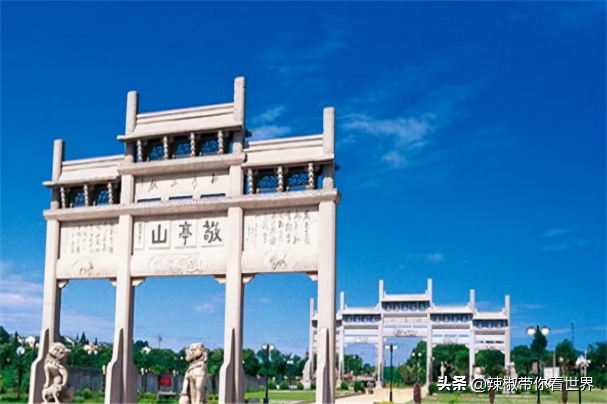 北纬三十度：中国文房四宝之乡的宣城——宣城自古诗人地