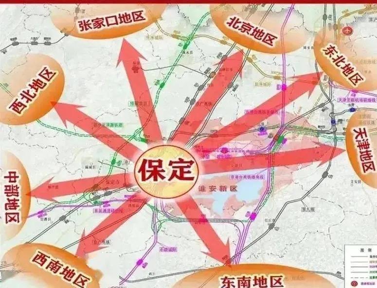 保定市最新高铁站规划,保定铁路枢纽规划