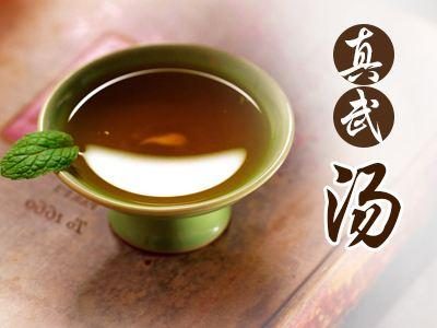 排干净体内杂物中医,中医清理身体垃圾方子