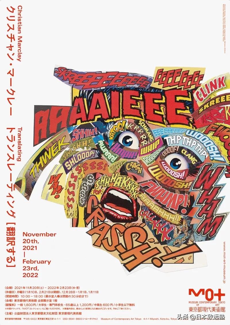 留学最新资讯公众号,留学资讯一网打尽