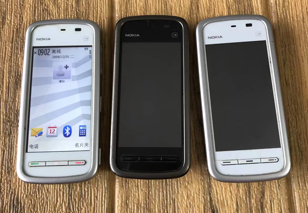 追忆一代神机诺基亚5230,回忆诺基亚手机7610