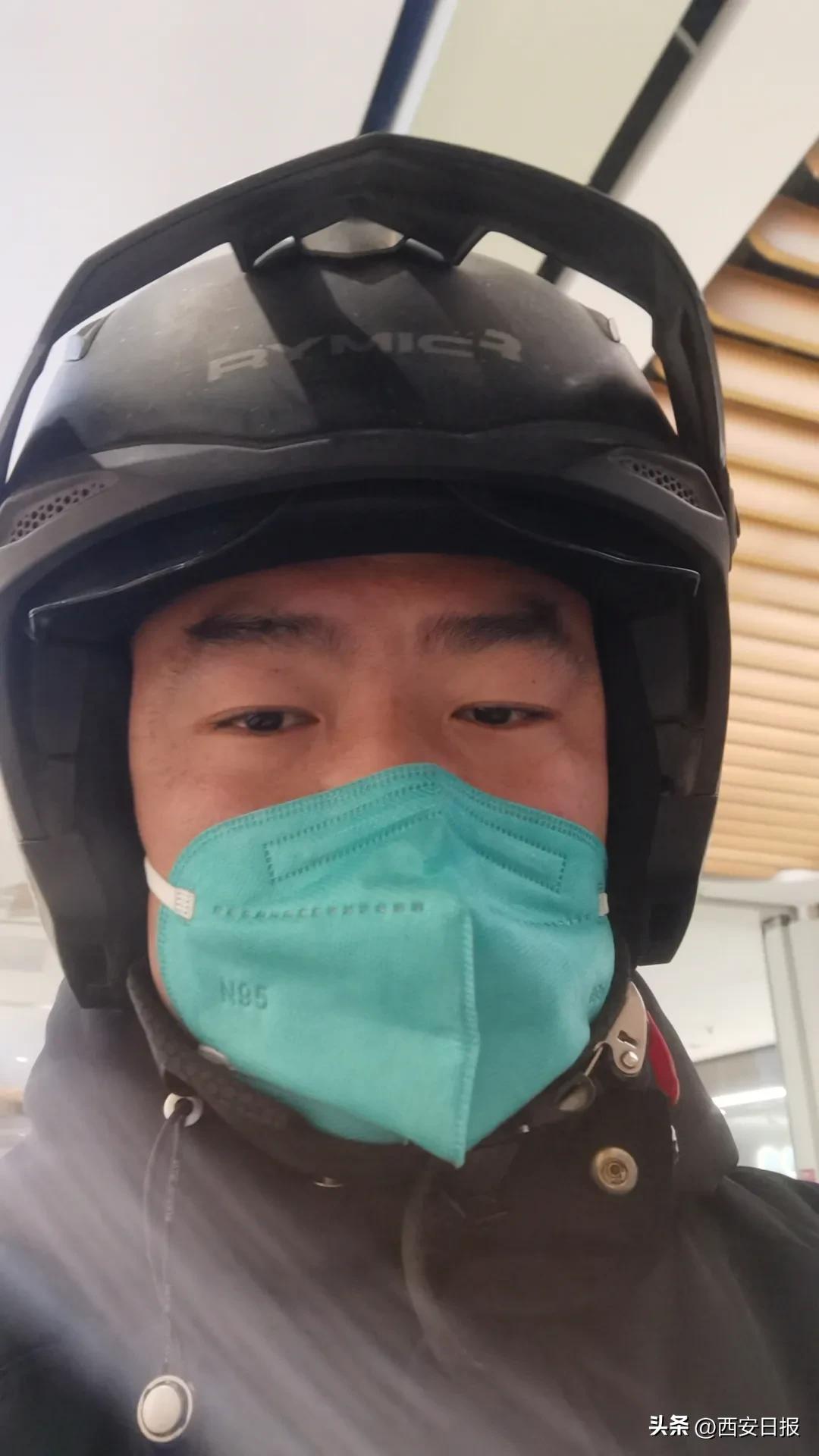 69位“跑友”化身接单骑士,用脚步和热情传递城市温度