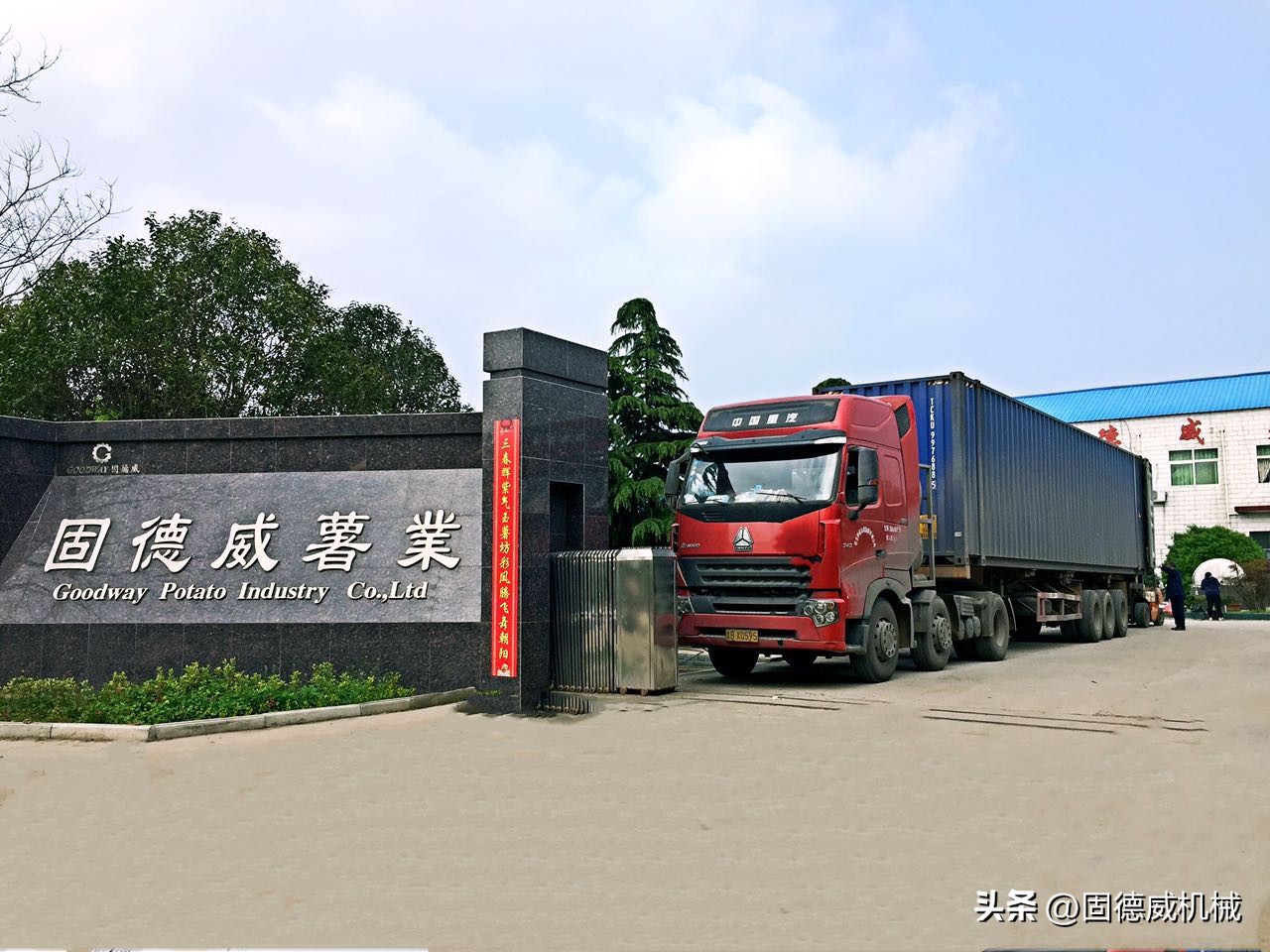 农村农产品粗加工项目大全,农村粮食深加工的好项目有哪些