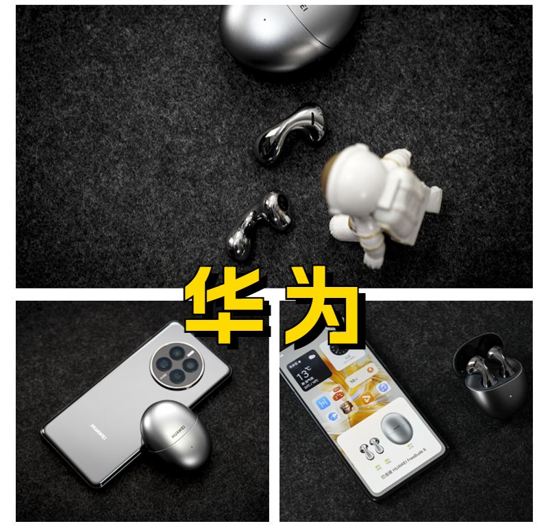 无线蓝牙耳机哪一款比较好用,无线蓝牙耳机哪一款比较好