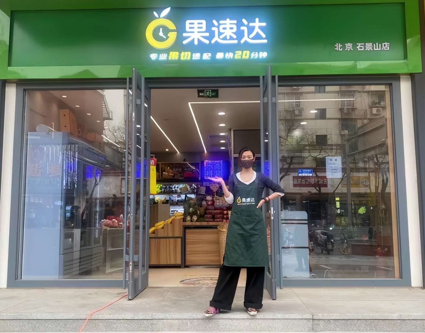 开水果店客流多少能挣钱,新手开水果店怎么盈利