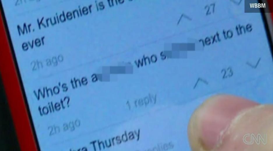 对不起了知乎，这次我也想喷喷匿名用户们