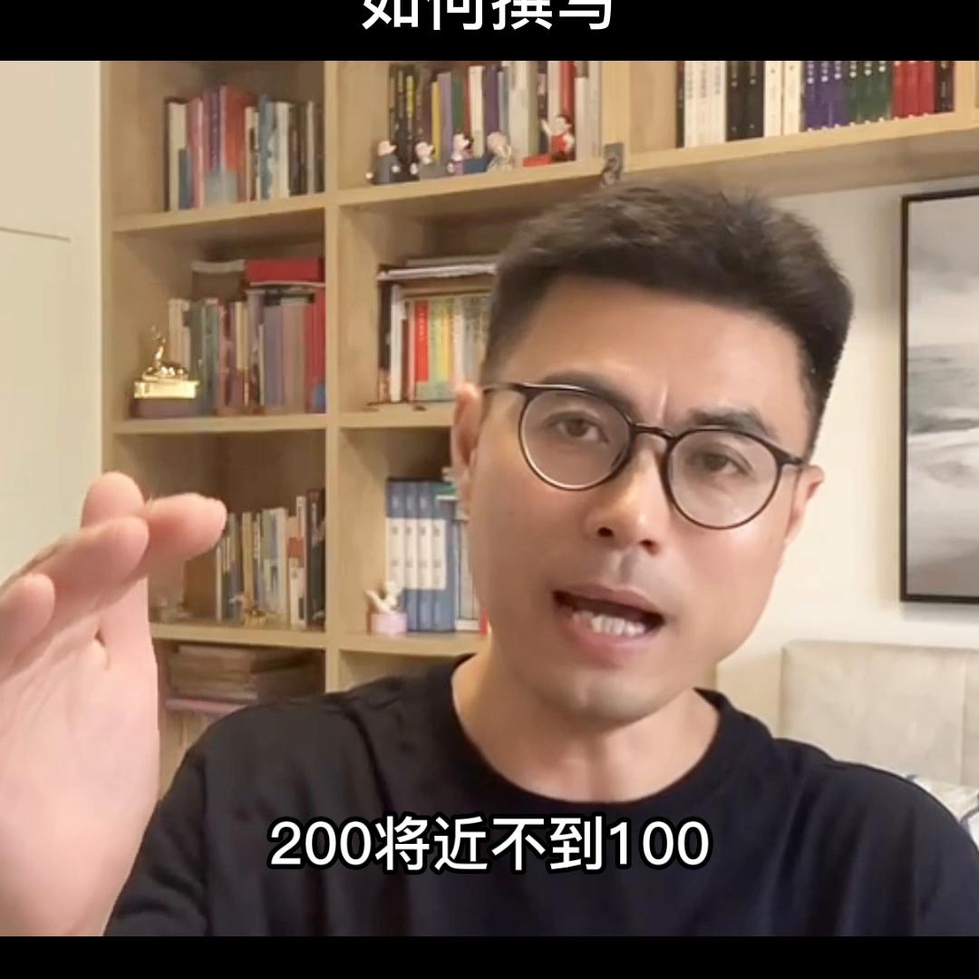 南开大学2024mba提前面试时间,南开大学mba申请材料