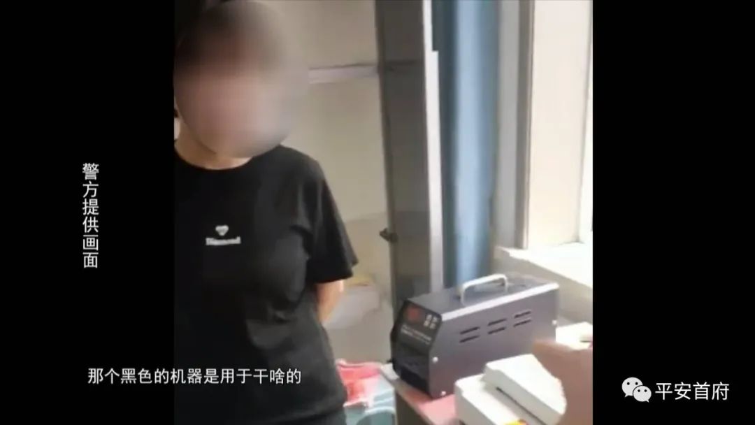 “家族式”制贩*证假**假章伪造的国家机关及企业事业单位印章三百余枚一家人全被抓