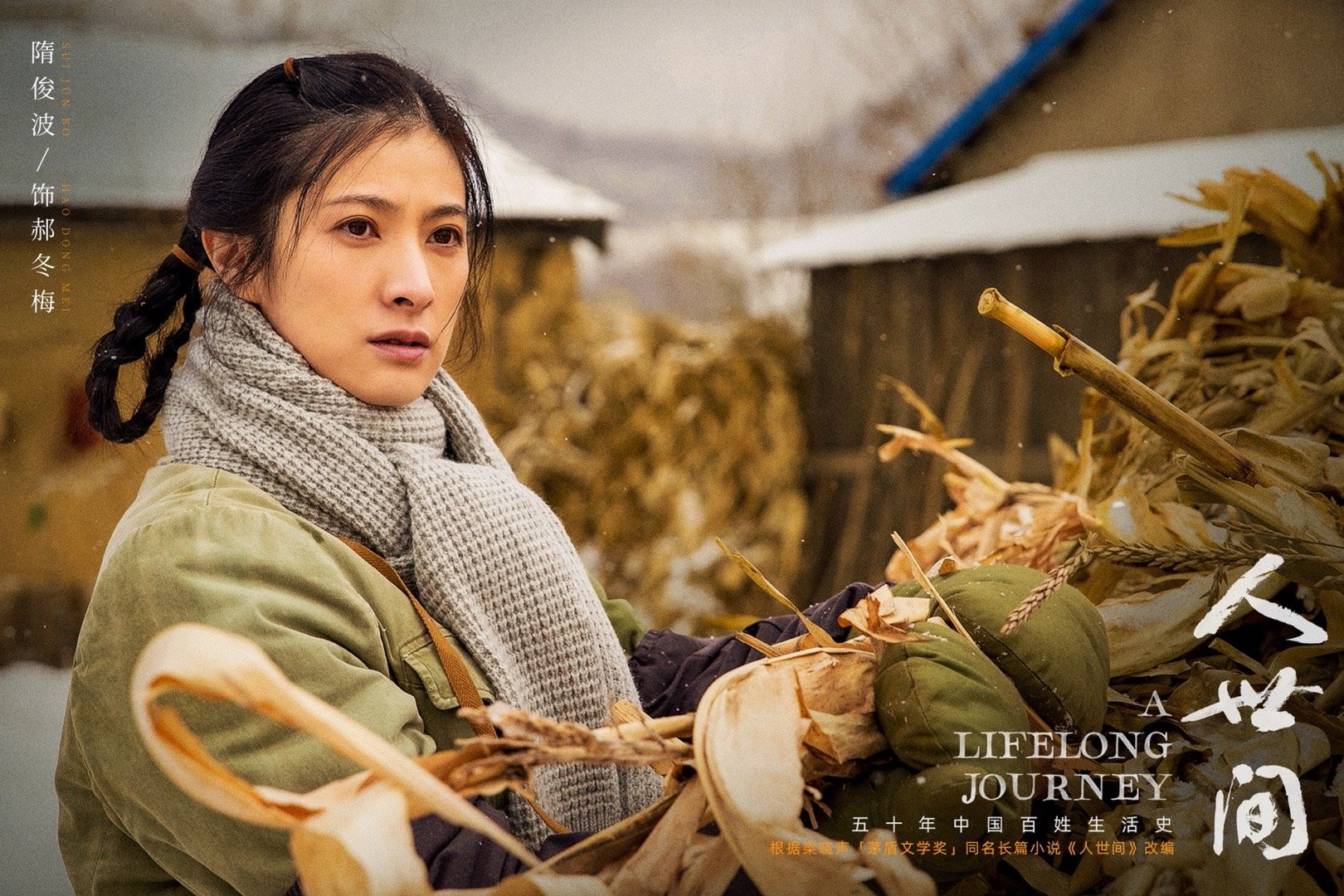 五部电视剧推荐唐朝诡事录,看完唐朝诡事录追哪部剧