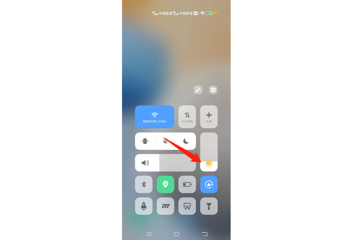 手机屏突然变暗如何调亮,手机屏幕自己突然变暗怎么办