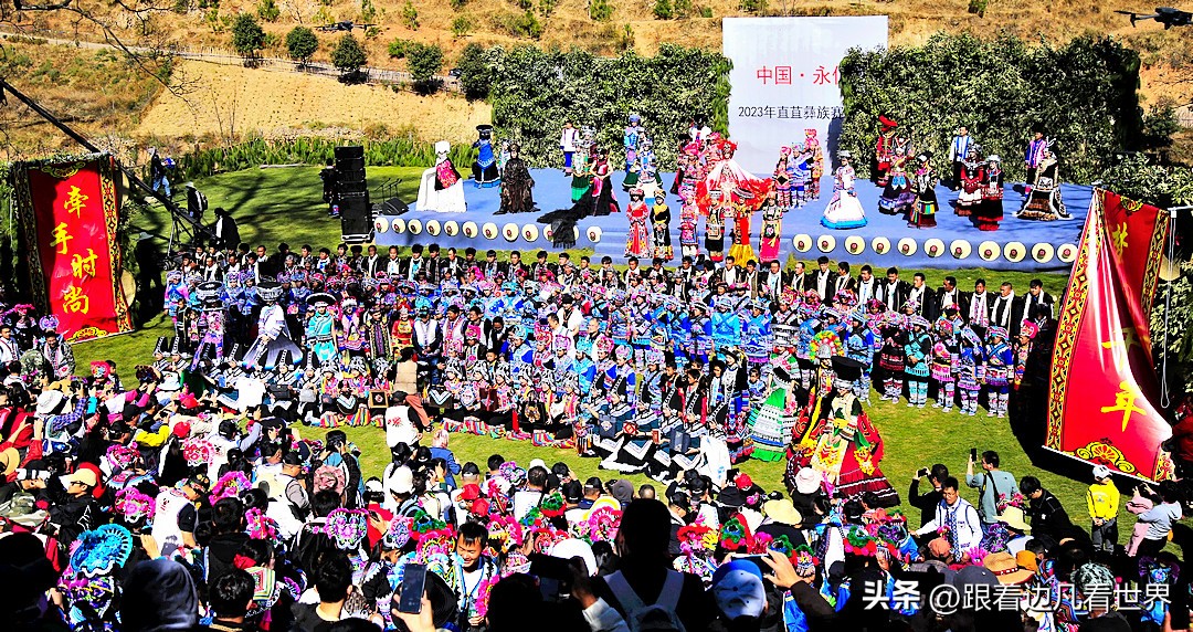 千年彝装，一赛千年“世界最古老的乡村T台”