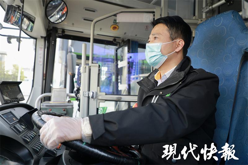 南京市公共交通何时恢复,南京地铁s1与s9恢复运营吗