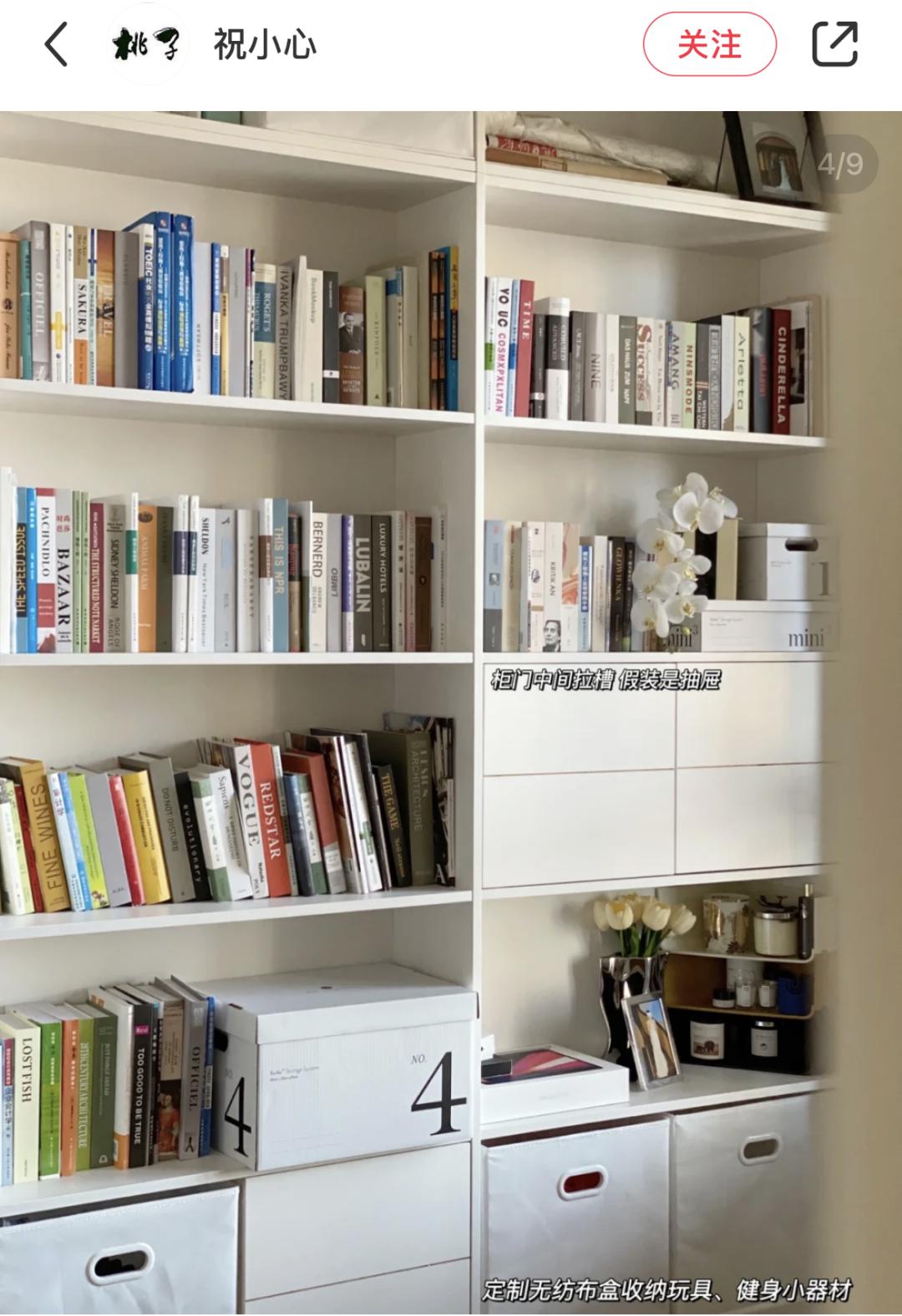 定制柜35个平方有多少个柜子,定制柜布局和尺寸