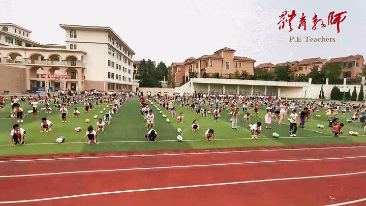 好学说事,体育课学练赛评该怎么评