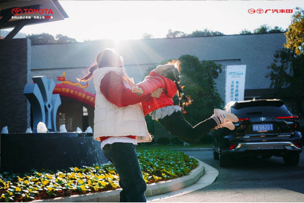 丰田600万感恩活动,广汽丰田惠民购车节庆祝