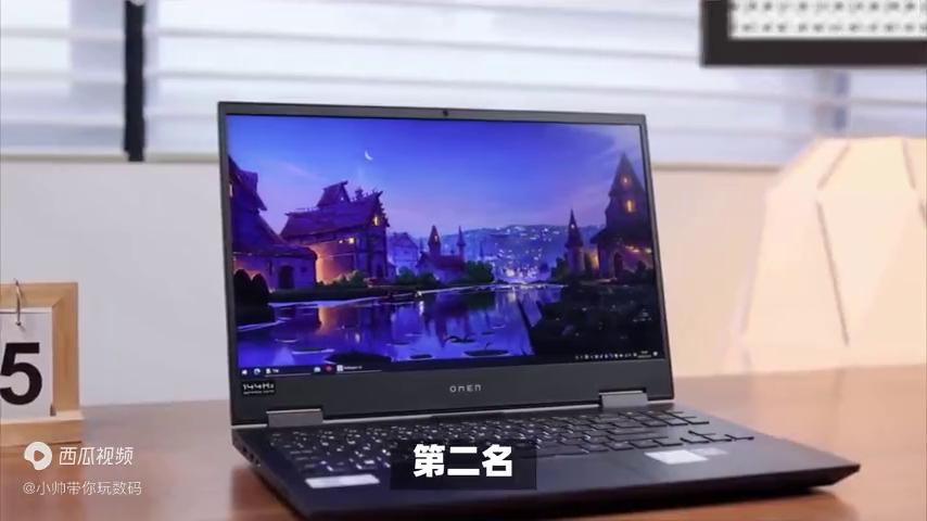 2023年笔记本质量排名,目前笔记本质量排行榜十强