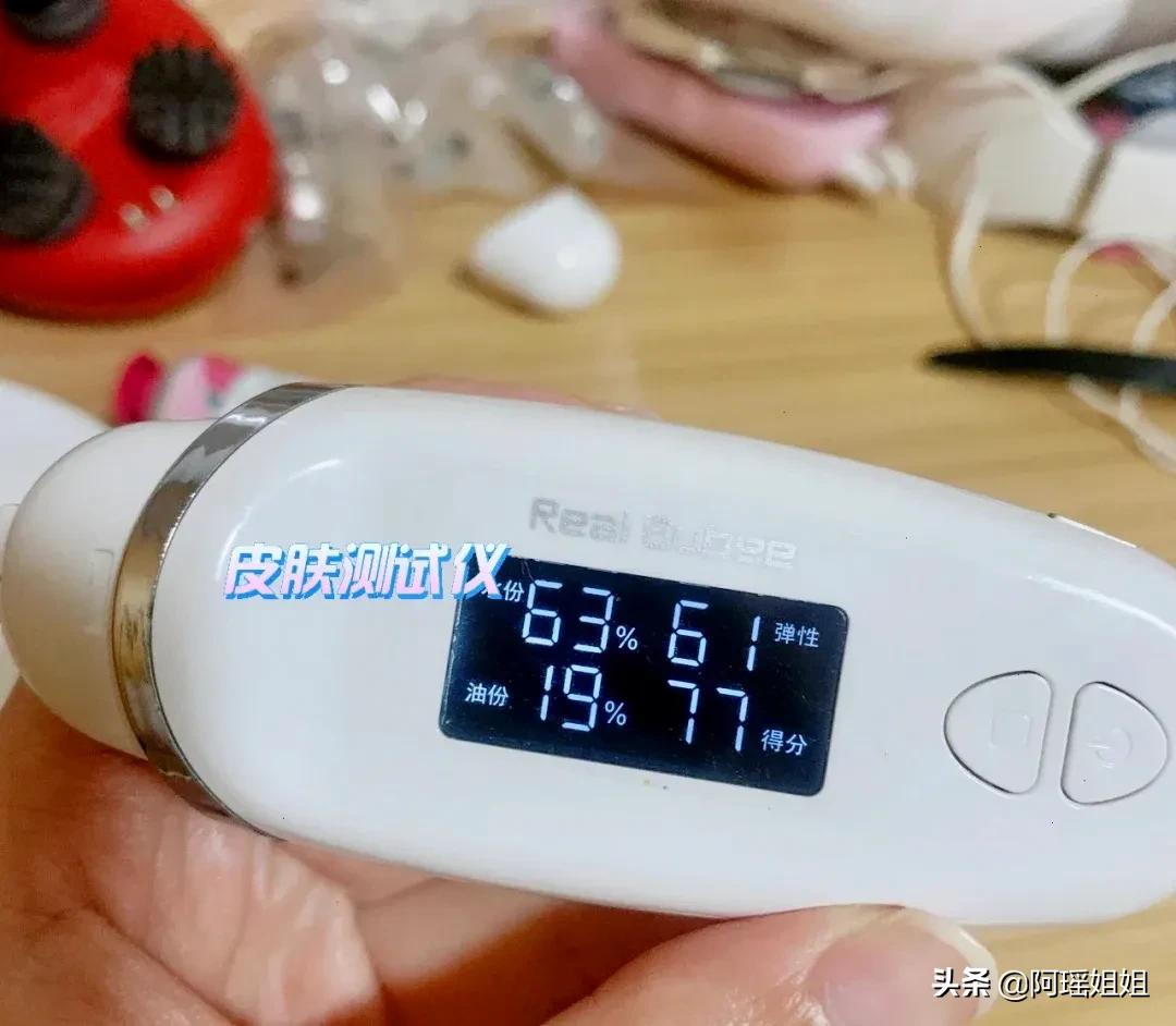 激萌金熨斗美容仪是不是智商税,tripollar美容仪智商税