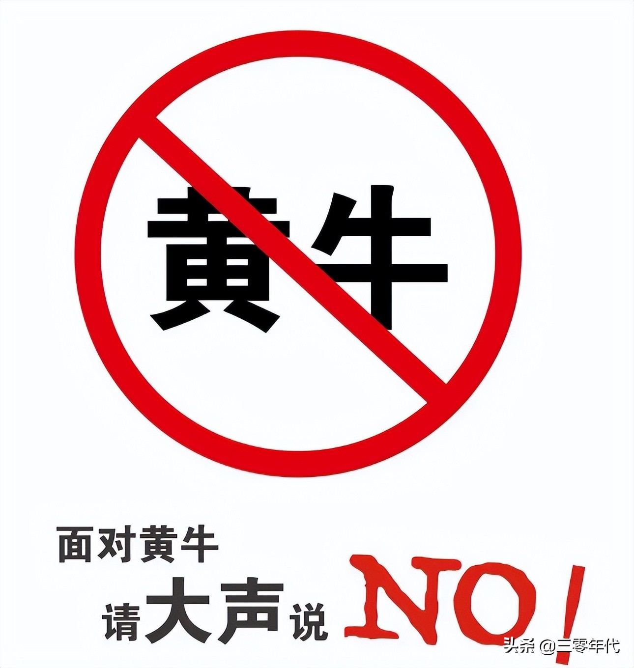 香港回深圳健康驿站攻略,香港回内地健康驿站