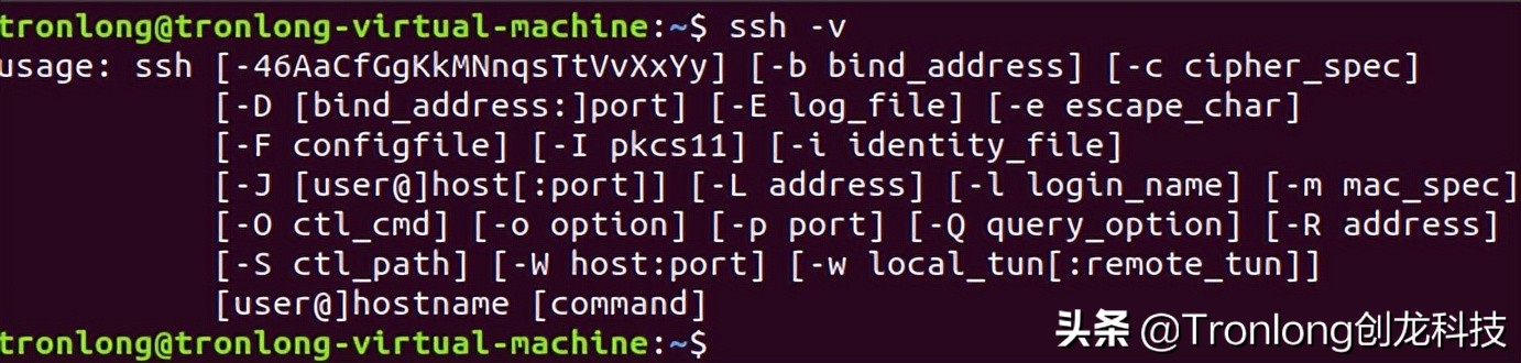 嵌入式开发单片机必学案例,嵌入式开发必学
