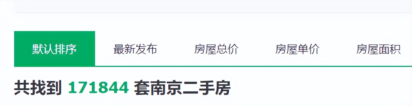 南京大校场板块有哪些新盘,南京大校场最新楼盘房价