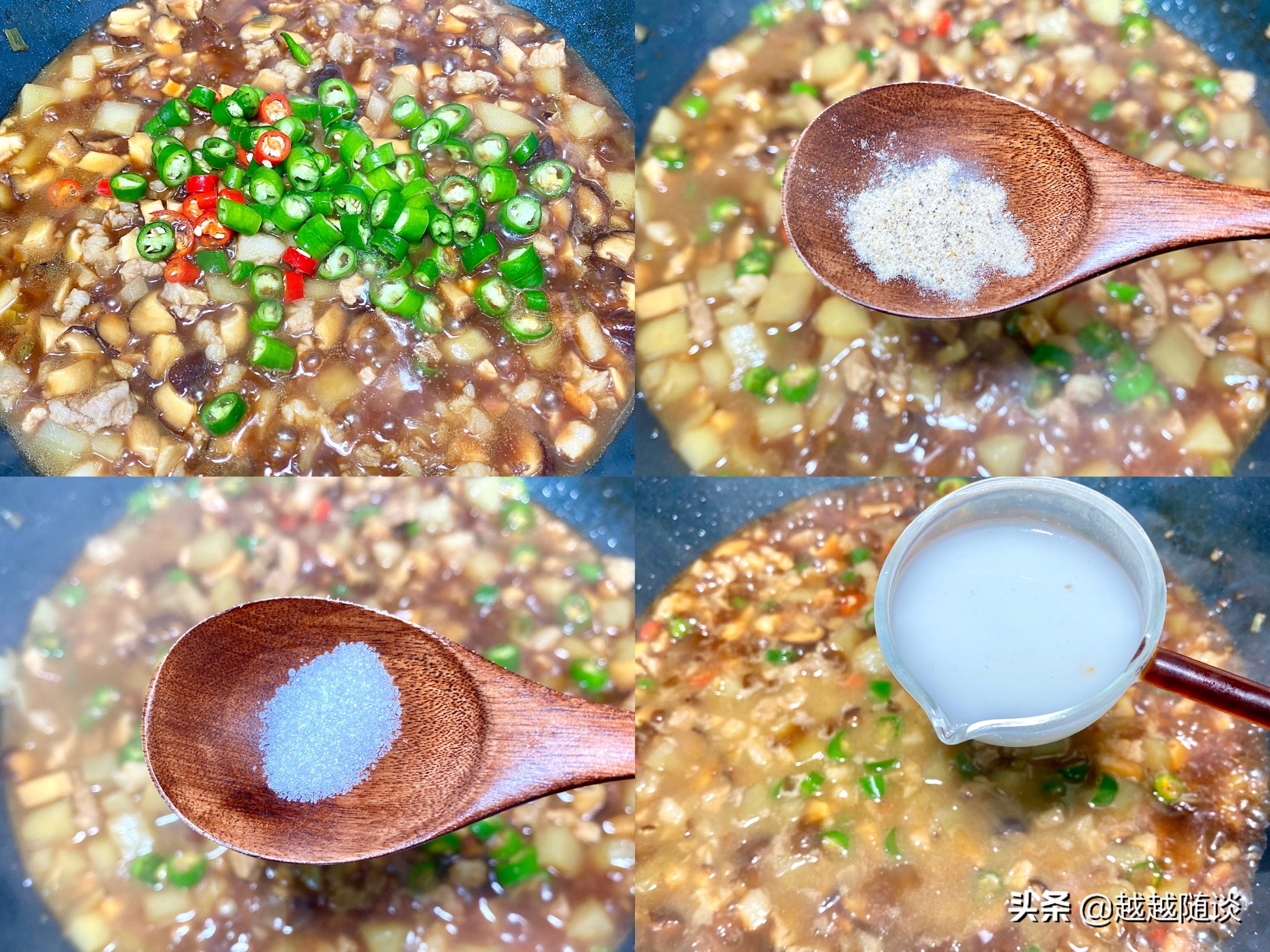 土豆这样吃超级简单又下饭不加肉,土豆这样做营养又好吃你学会了吗