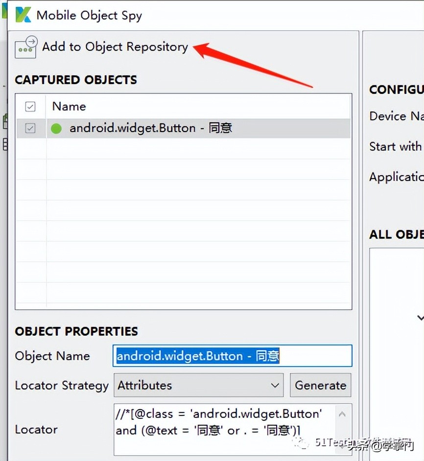 iosapp自动化测试工具,selenium自动化测试工具