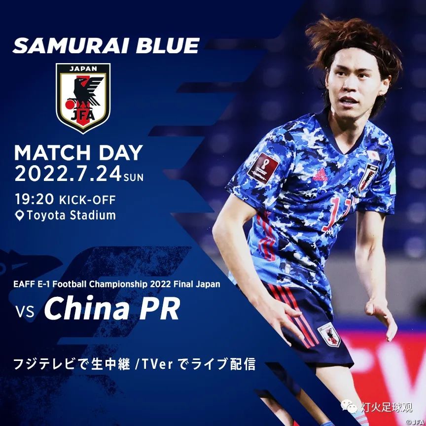 日本vs中国男篮上场球员,日本队对战中国人