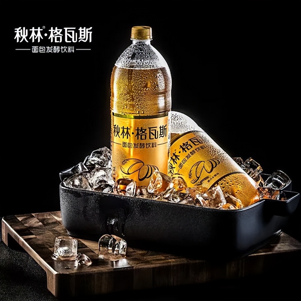 秋林格瓦斯值不值得买,秋林格瓦斯单方面声明