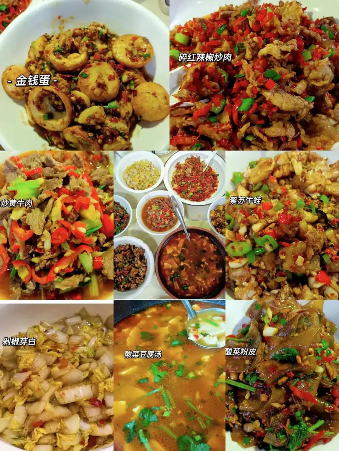 纯干货骨灰级长沙美食攻略请收藏,湖南长沙旅游攻略美食