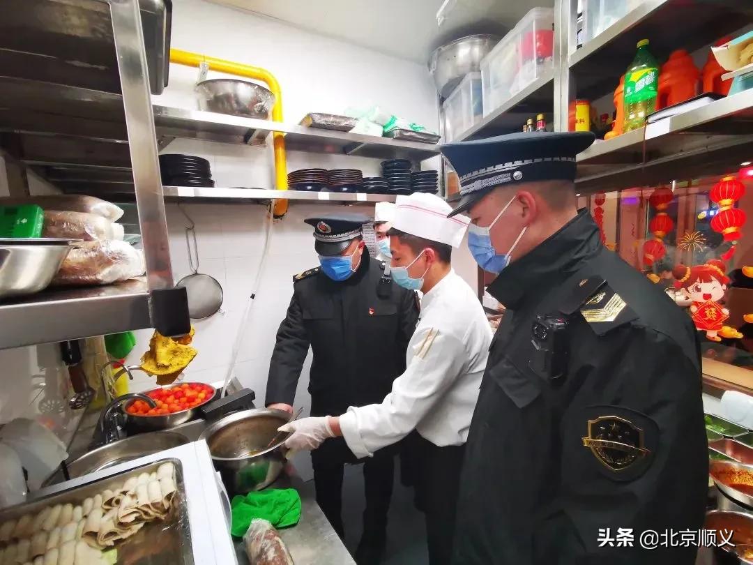 全力以赴做好赛事承办,全力以赴北京冬奥会