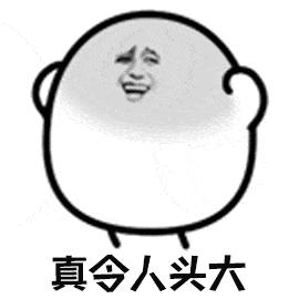 新生儿湿疹的最快最有效土办法,新生儿湿疹怎么去除最简单方法