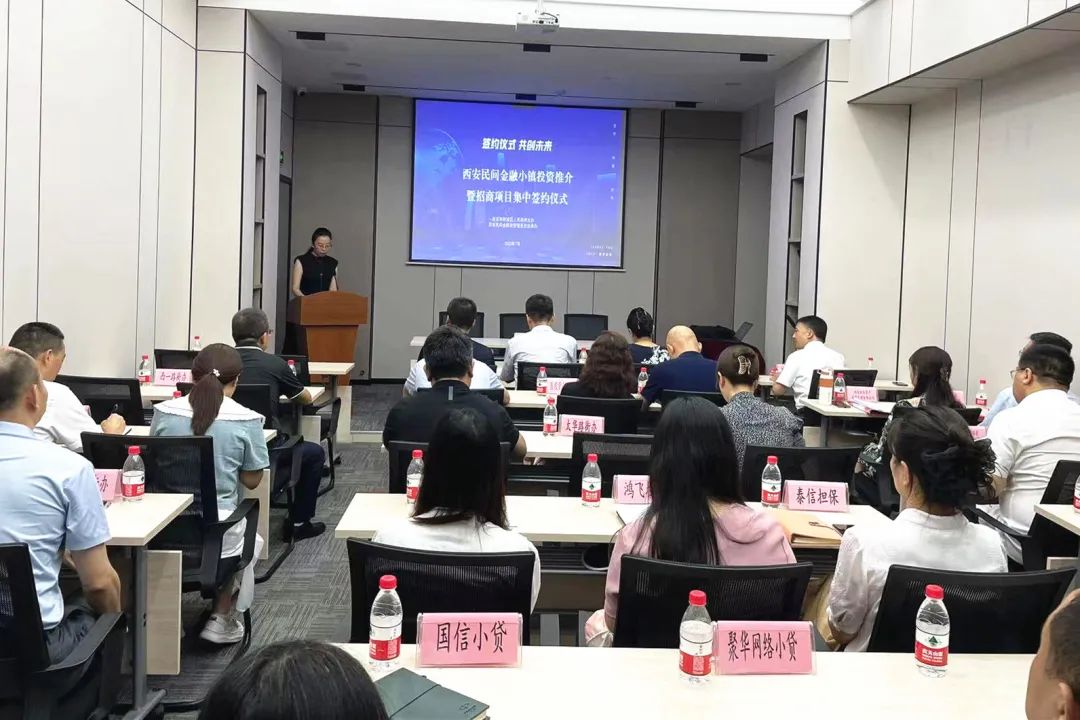 聚焦新区高质量发展,聚焦项目攻坚助推高质量发展