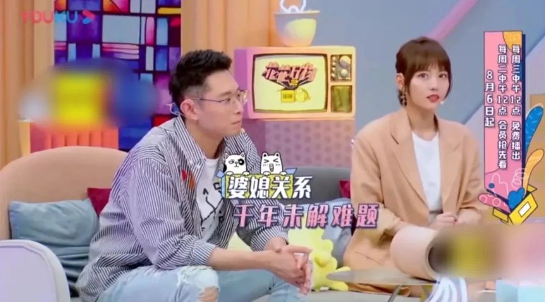 张嘉倪买超曾经的誓言,张嘉倪丈夫买超被曝出轨