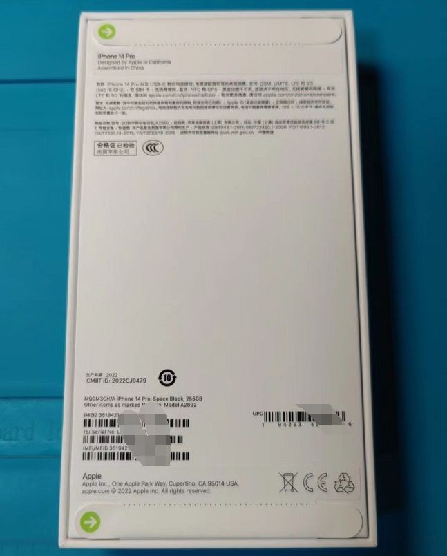 iphone14pro暗紫色官网购买,iphone14pro128全新未激活回收价格