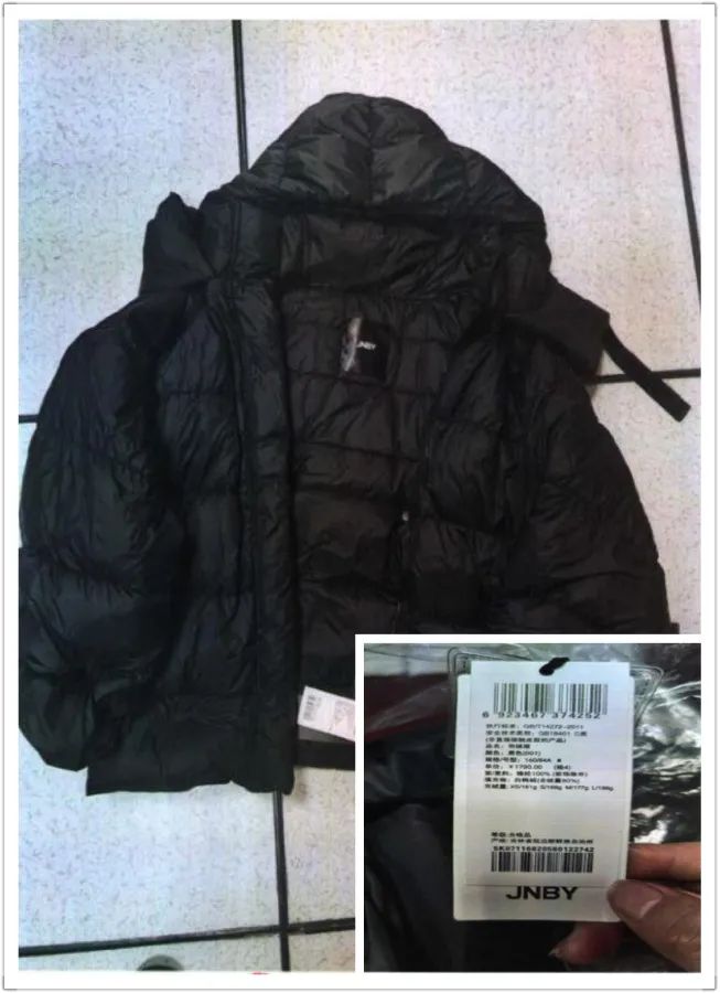 315打击假货图片,315举报假货现场检查记录