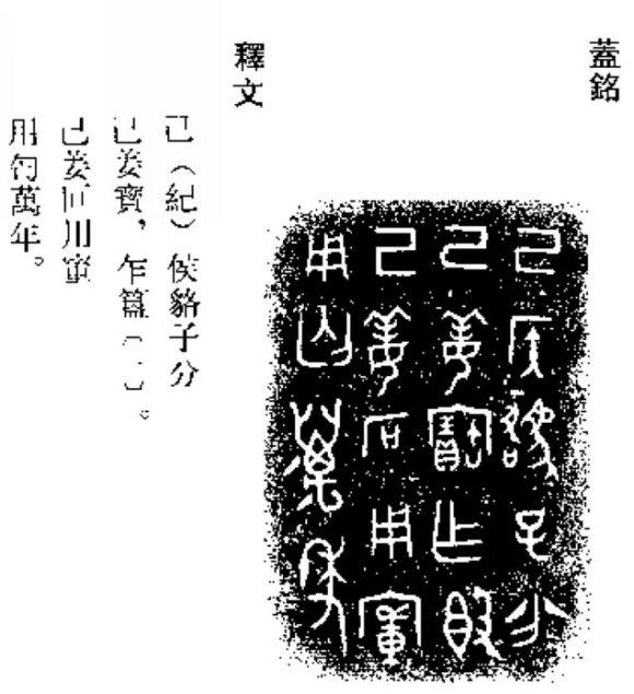 中国品牌历史特征有哪些,中国品牌的历史阶段