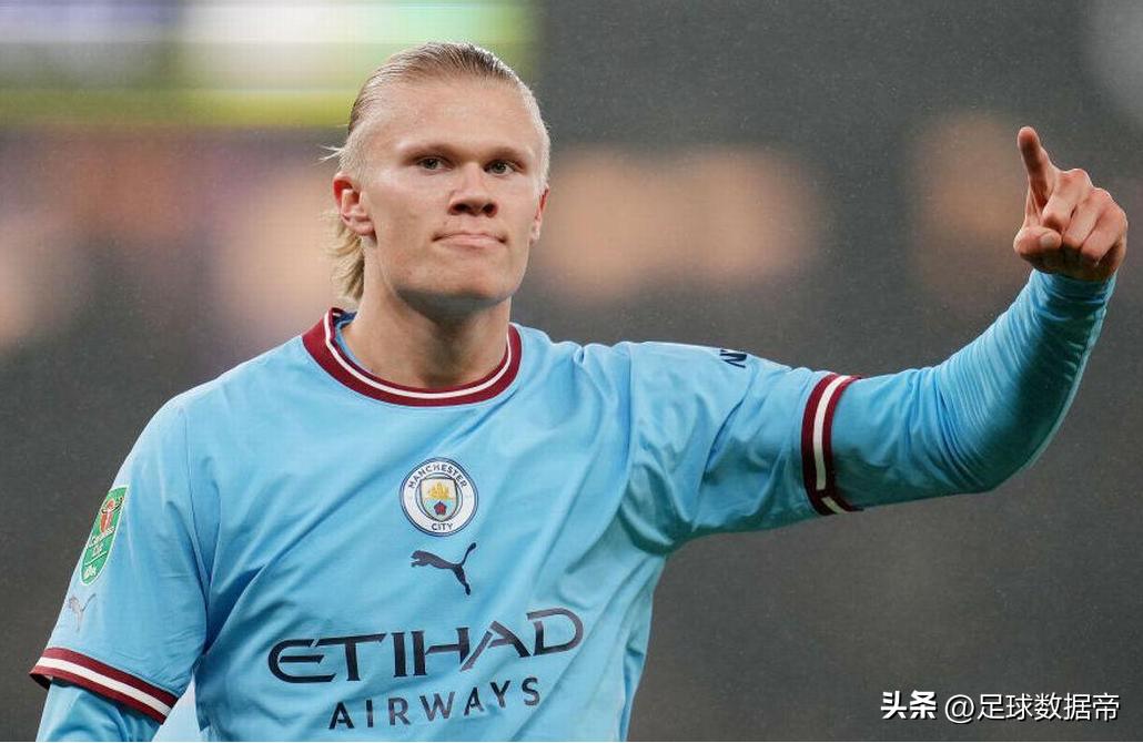 假如光头强真有段位,绿茵信仰哈兰德和吉鲁