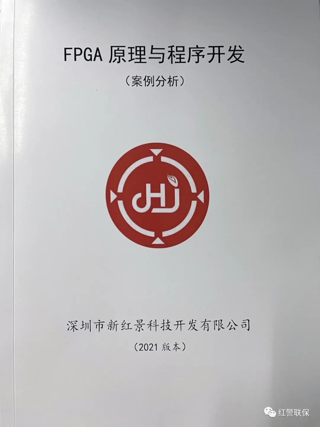 计算机检测维修与数据恢复训练班,计算机检测维修与数据恢复