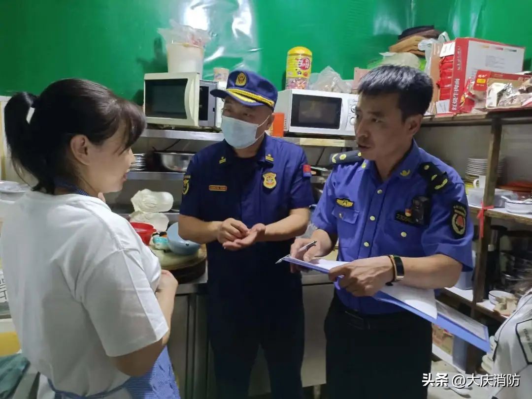 消防安全三年专项整治范围,消防安全三年专项整治行动的步骤