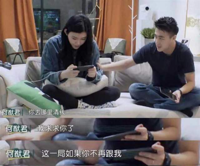 奚梦瑶：母凭子贵嫁豪门，与窦骁绯闻惹争议，她能否坐稳贵妃之路