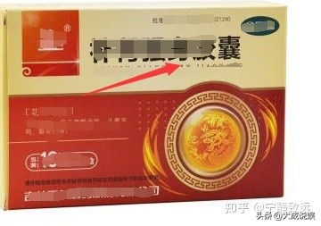 微信广告引流怎么做,微信广告引流推广方案