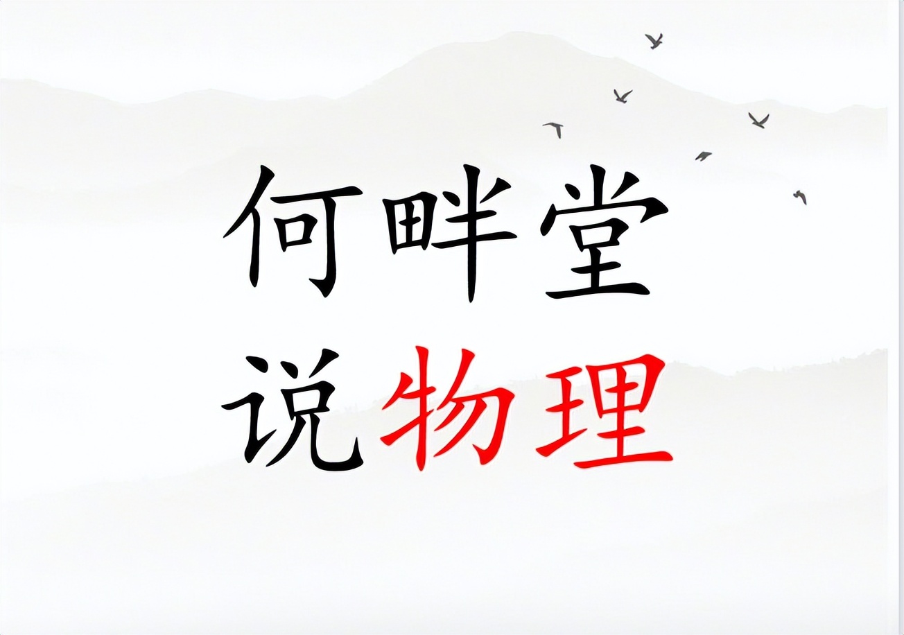湖北九上期末试卷,2019-2020年武汉市九年级四调试卷