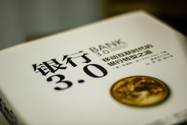 中国现如今面临的挑战有哪些,中国面临的国际挑战